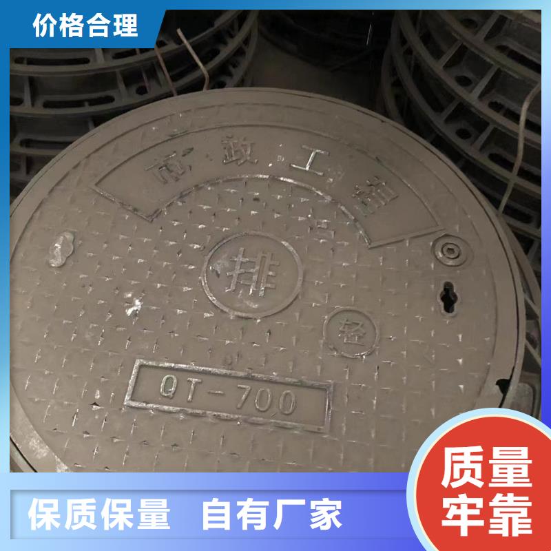 消防井盖,【【给水井盖】】厂家案例本地品牌