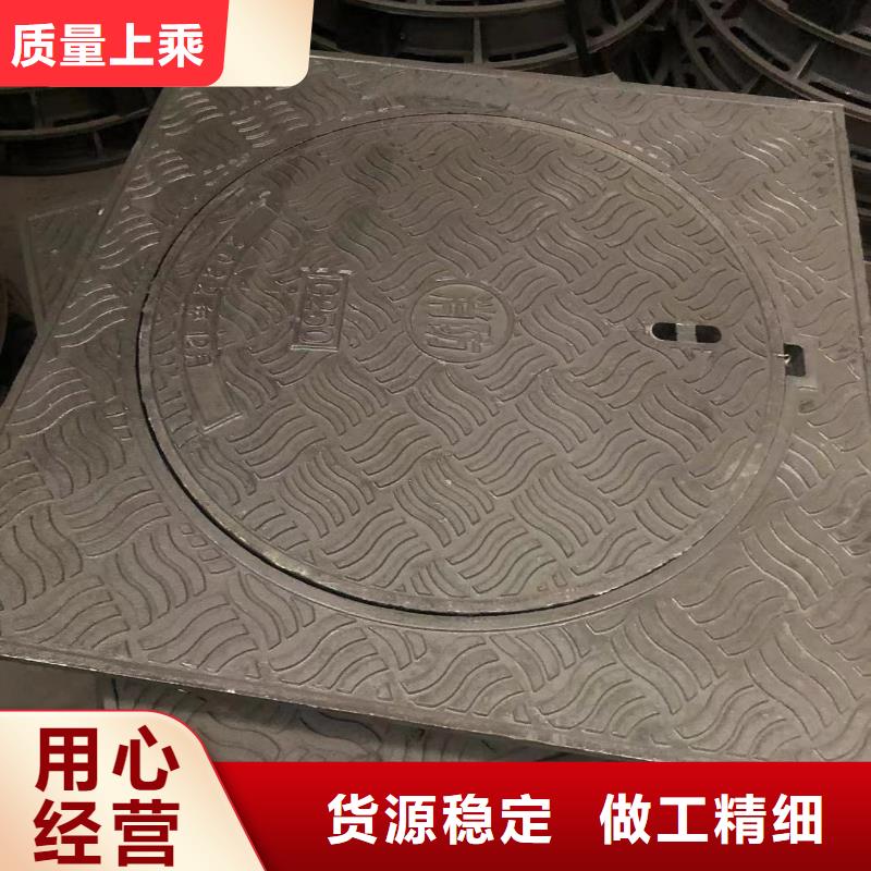 300球墨鑄鐵單片實體廠家