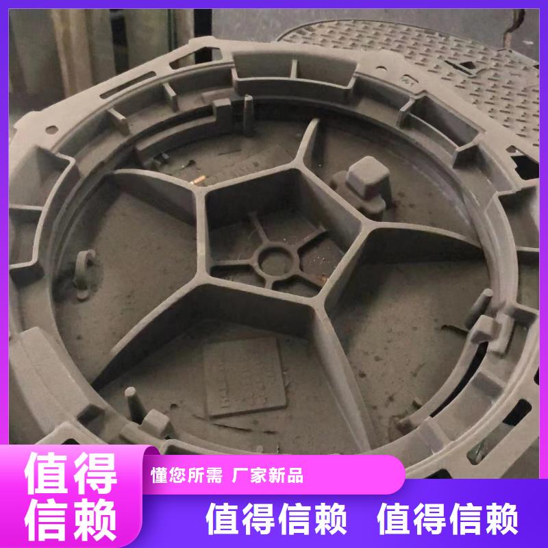 球墨鑄鐵套篦型號齊全