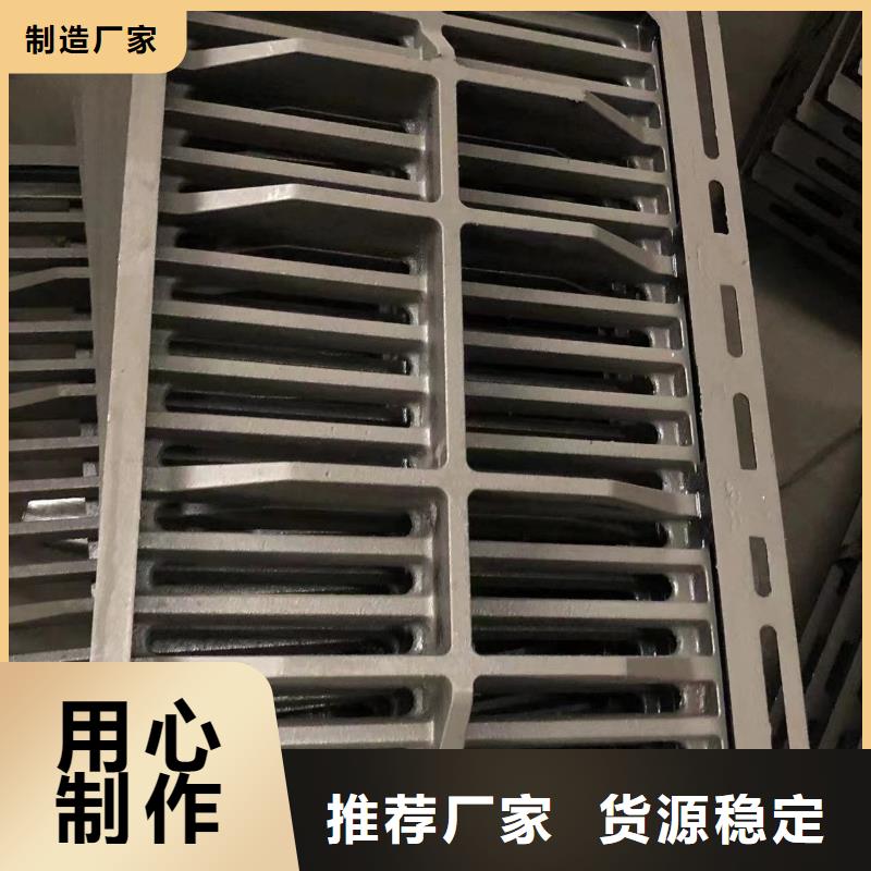 900鑄鐵井蓋價格優惠