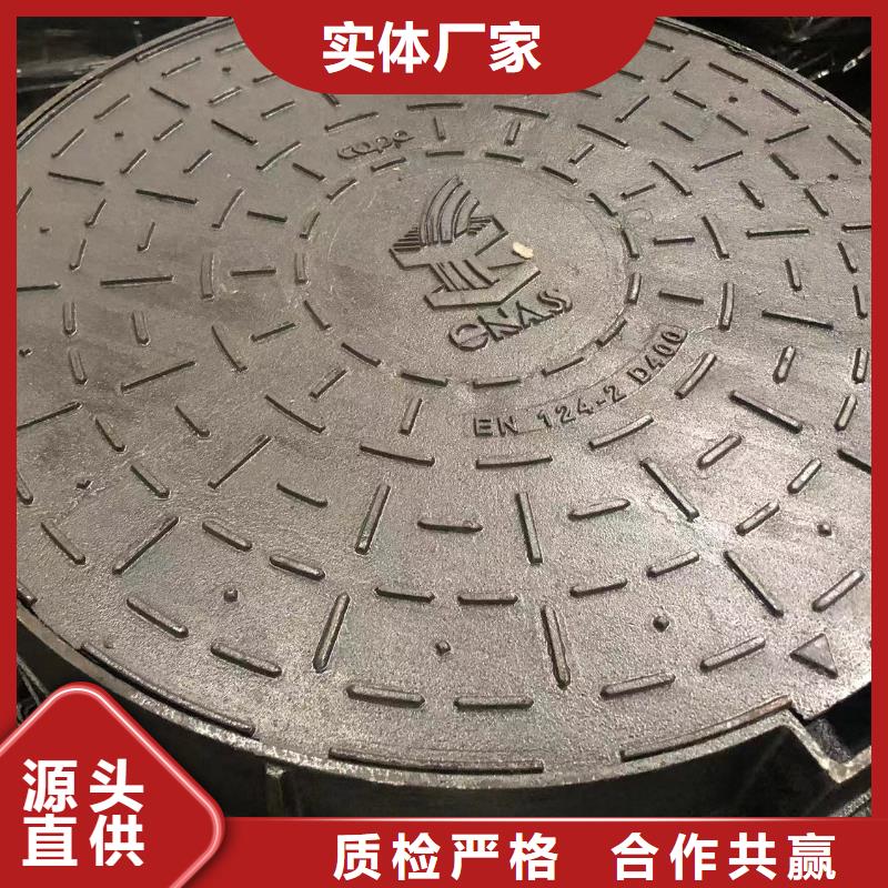 300球墨鑄鐵單片現(xiàn)貨供應(yīng)