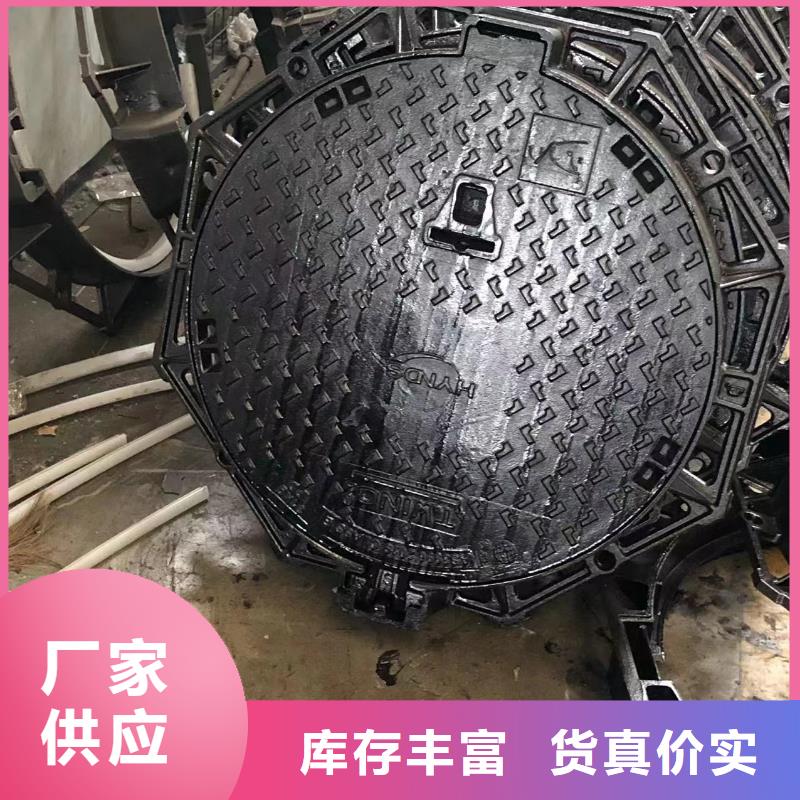 消防井盖,【【给水井盖】】厂家案例
