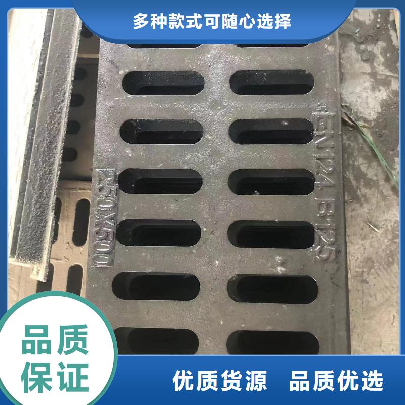 铸铁井盖视频-兴安|赤峰|锡林郭勒|通辽|呼伦贝尔|阿拉善|包头鑫晨铸铁井盖_ 鑫晨钢铁(鄂尔多斯市分公司)