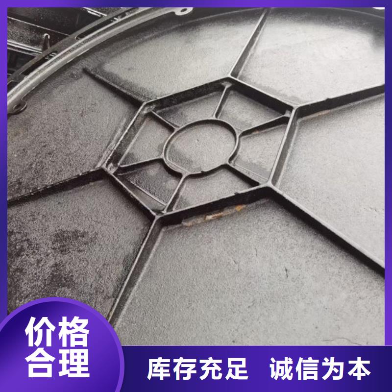 消防井盖,【电力井盖】用心服务-鑫晨钢铁(海北市分公司)