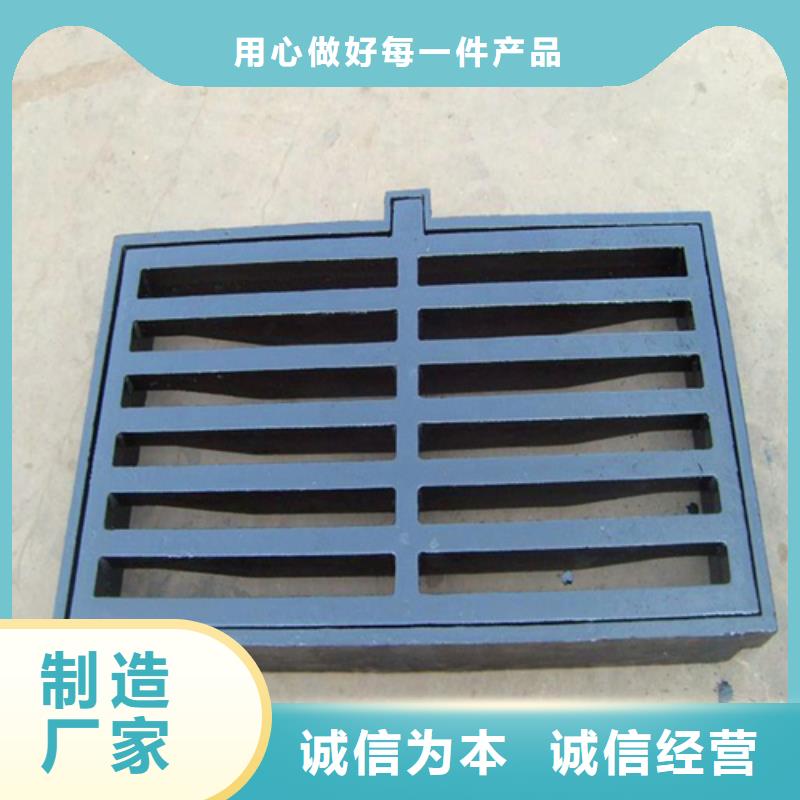 600圓形井蓋生產廠家