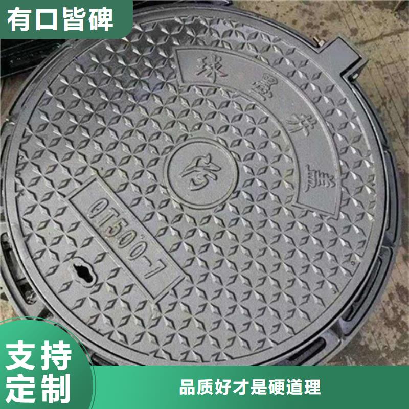 消防井盖,【【给水井盖】】厂家案例本地品牌