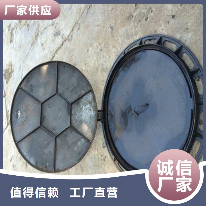 900鑄鐵井蓋近期行情