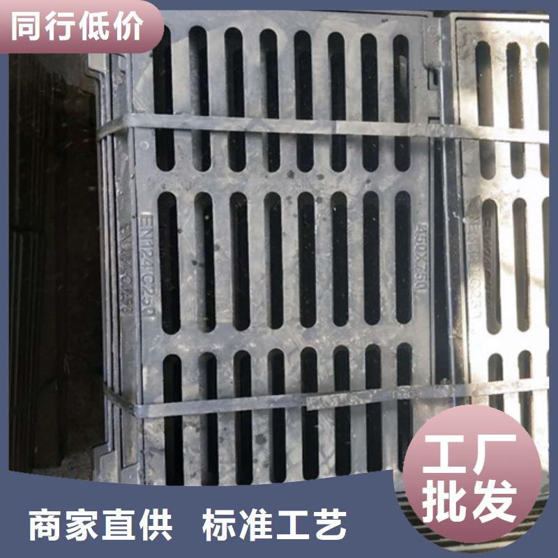 900鑄鐵井蓋價格優惠