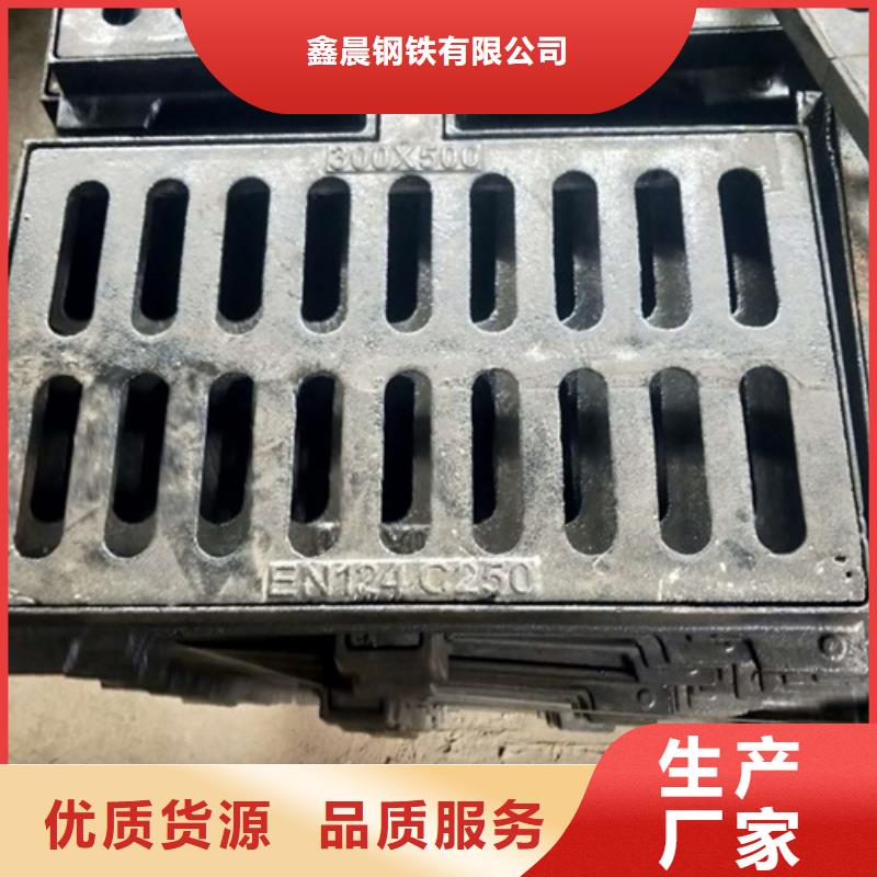 300球墨鑄鐵單片現(xiàn)貨供應(yīng)