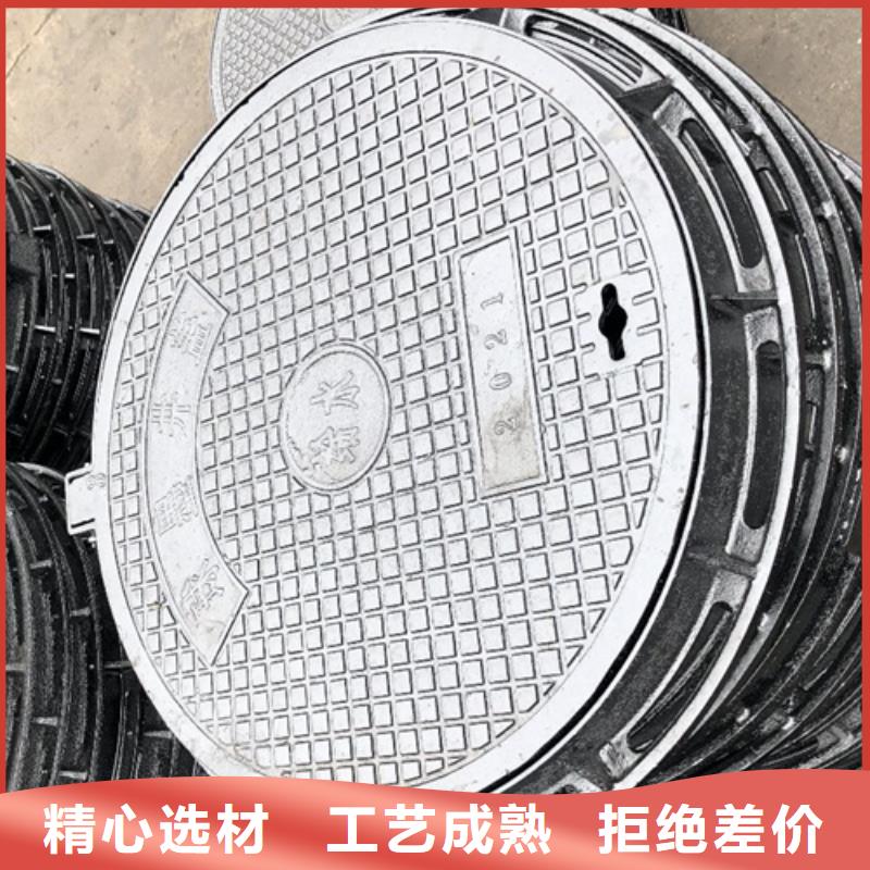 使用方法【消防井盖】_污水井盖直销厂家