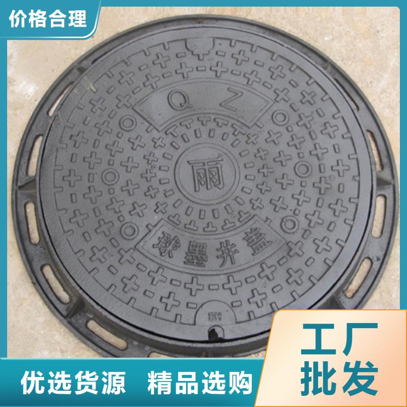 300球墨鑄鐵單片現貨供應