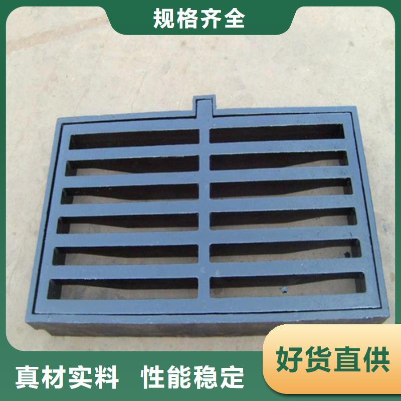 300球墨鑄鐵單片口碑好