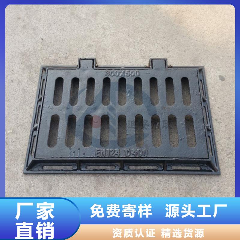 600圆形井盖口碑好