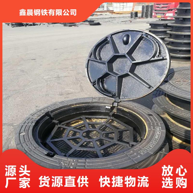 300球墨鑄鐵單片口碑好