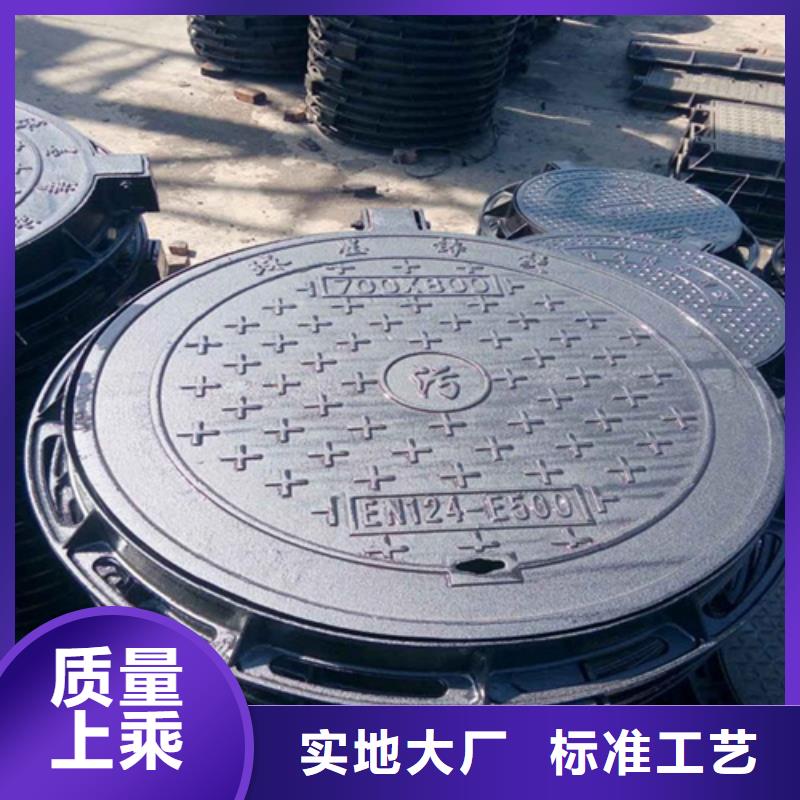 消防井盖,【电力井盖】用心服务