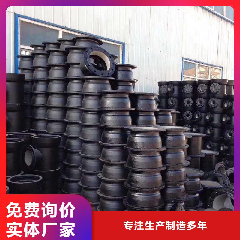 消防球墨管價格合理