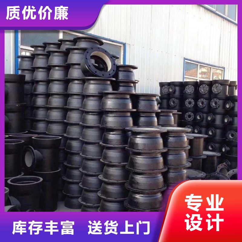 【 球墨管_球墨铸铁井盖品质优选】