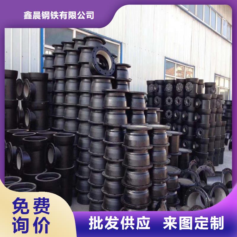 球墨管,【市政井盖】细节严格凸显品质