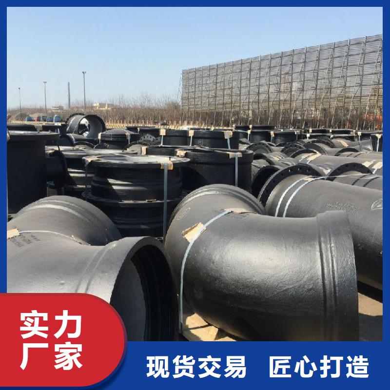 球墨管球墨铸铁篦子无中间商厂家直销