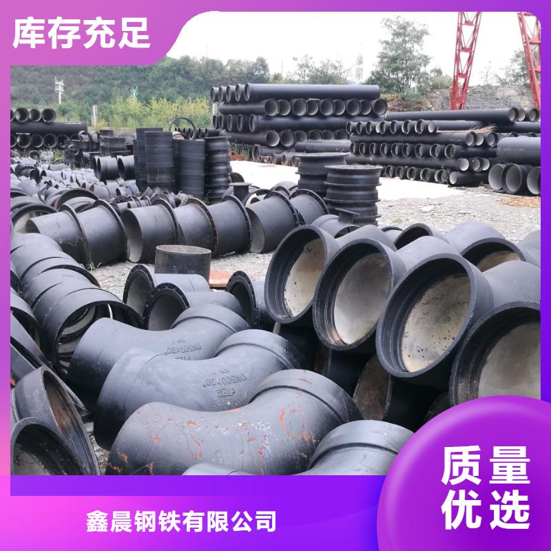 DN400球墨鑄鐵管免費(fèi)咨詢