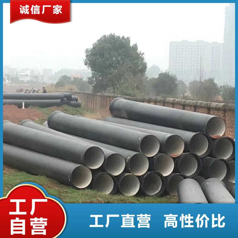 球墨管-球墨鑄鐵井蓋一站式廠家