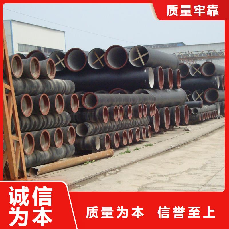 DN800離心球墨管工廠直銷