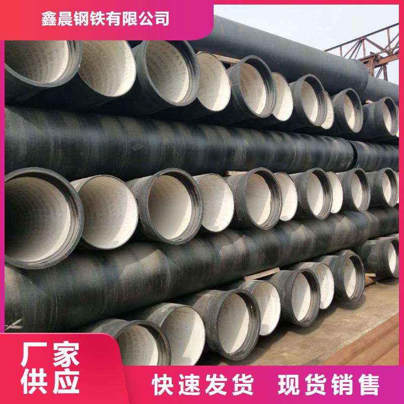 【 球墨管_球墨铸铁井盖品质优选】