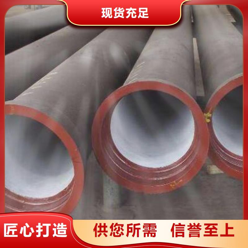 球墨管球墨鑄鐵篦子無中間商廠家直銷