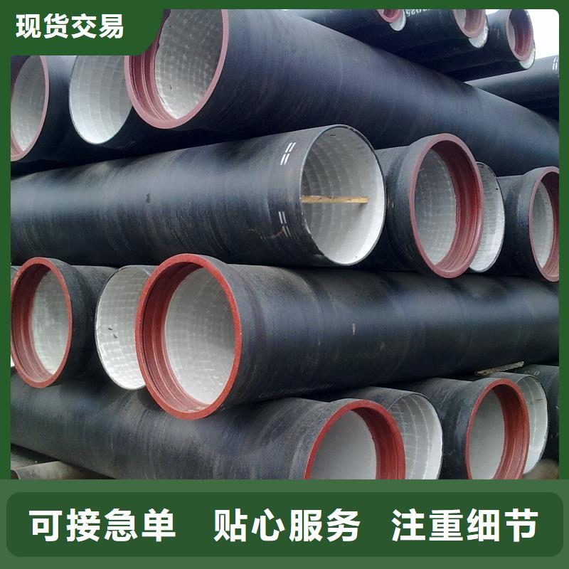 消防給水球墨管歡迎電詢