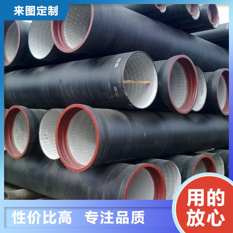 球墨管球墨鑄鐵篦子無中間商廠家直銷