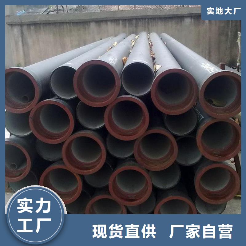 DN500给水铸铁管诚信厂家