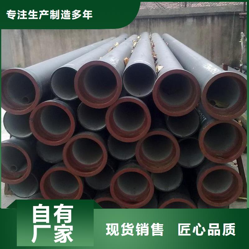 球墨管-dn300球墨管工程施工案例