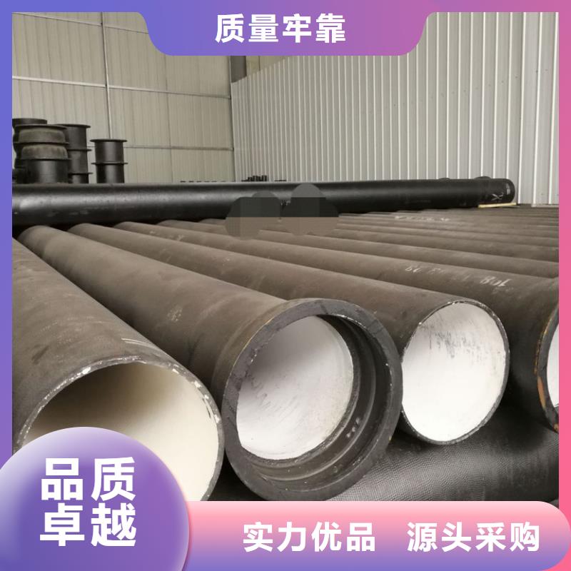 球墨管【球墨鑄鐵篦子】自有生產工廠