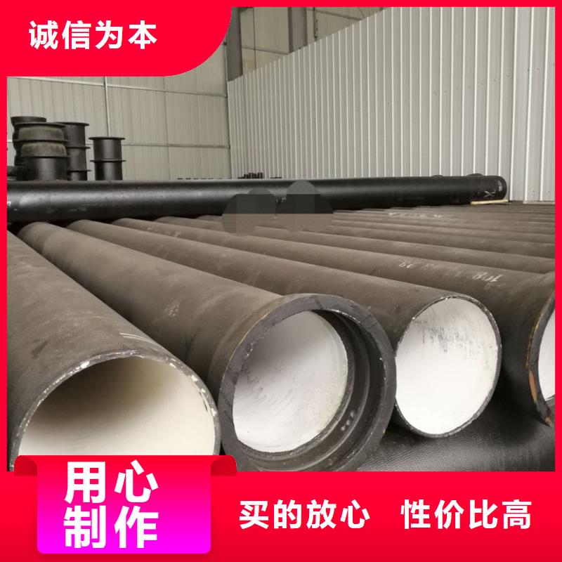 球墨管圆形井盖质量好