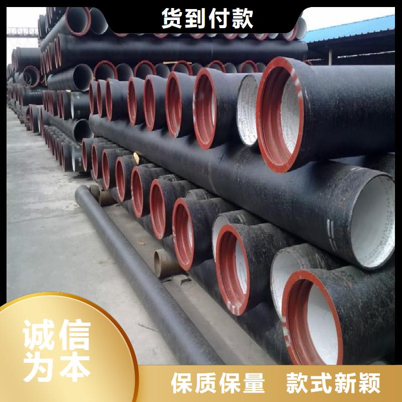 消防給水球墨管在線咨詢