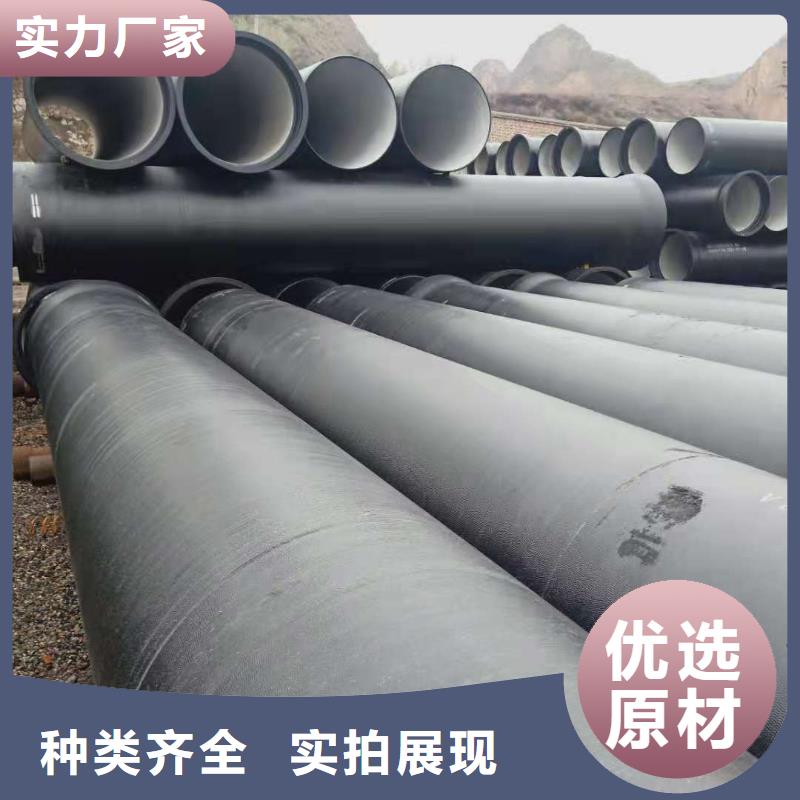 DN600球墨井盖报价