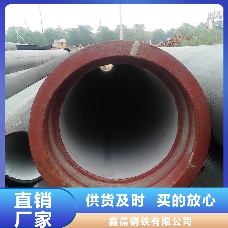 球墨管方形井蓋來電咨詢