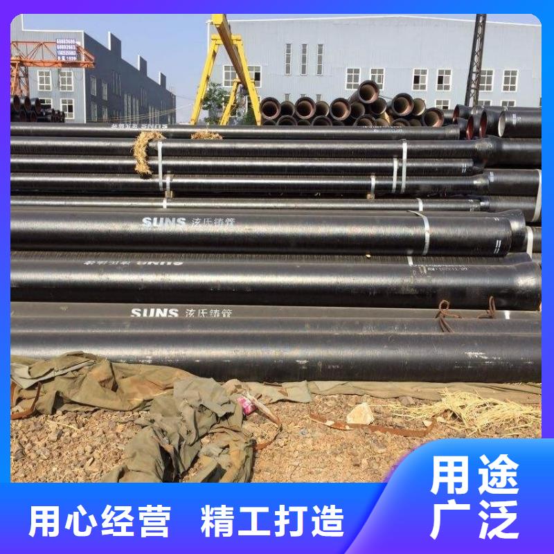 球墨管给水井盖货品齐全