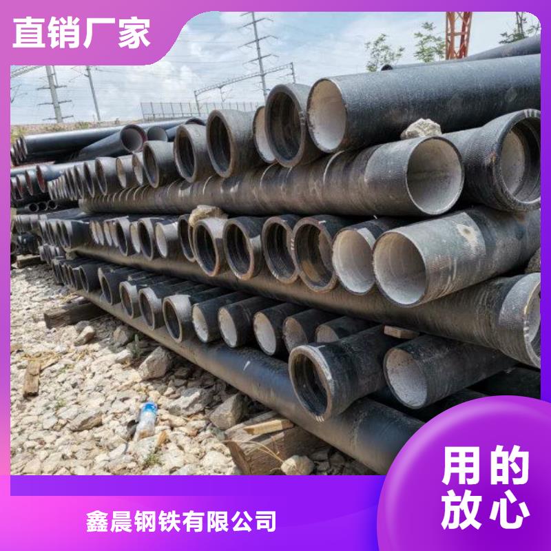 球墨管球墨鑄鐵篦子無中間商廠家直銷