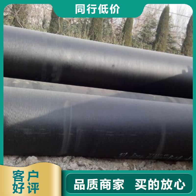 球墨管【供水井盖】生产安装