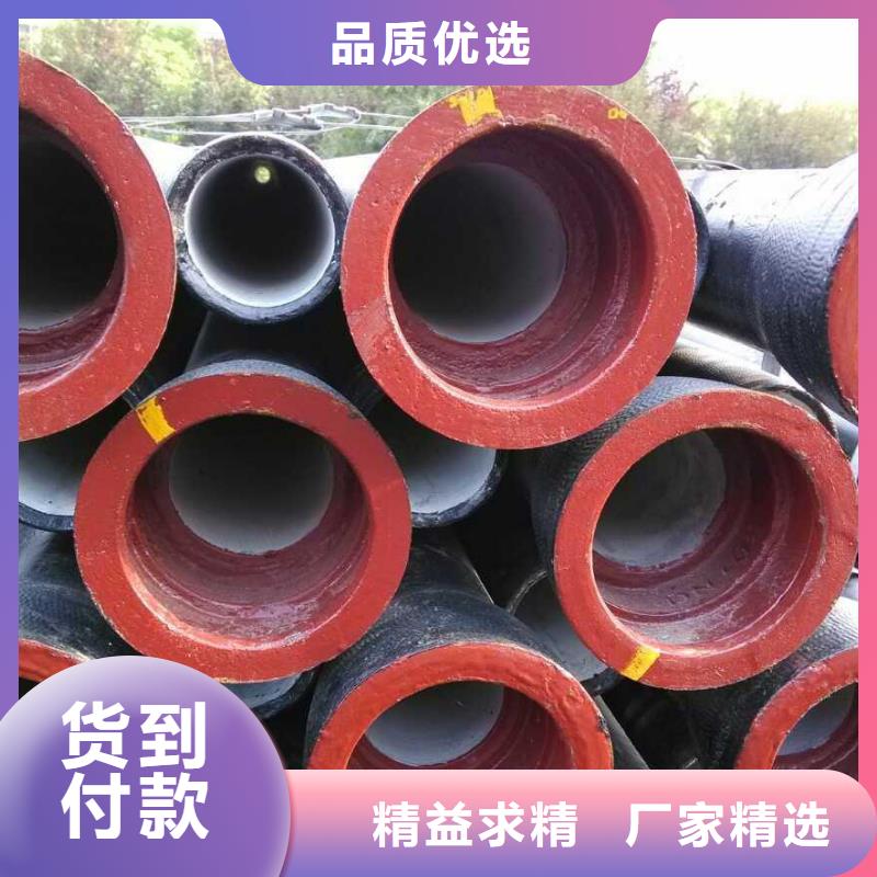 球墨管橫截溝蓋板批發供應