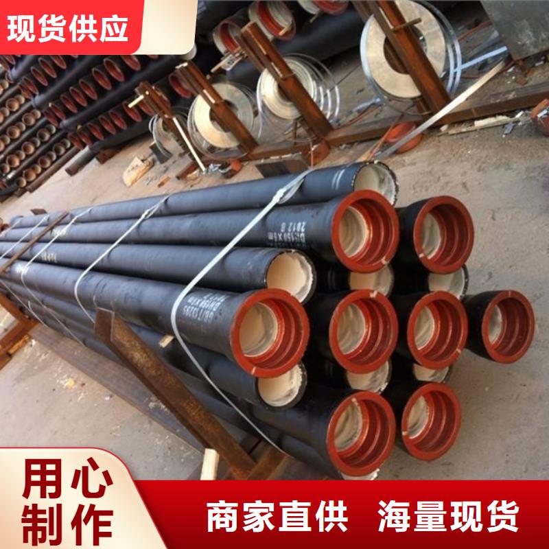 球墨管橫截溝蓋板批發供應
