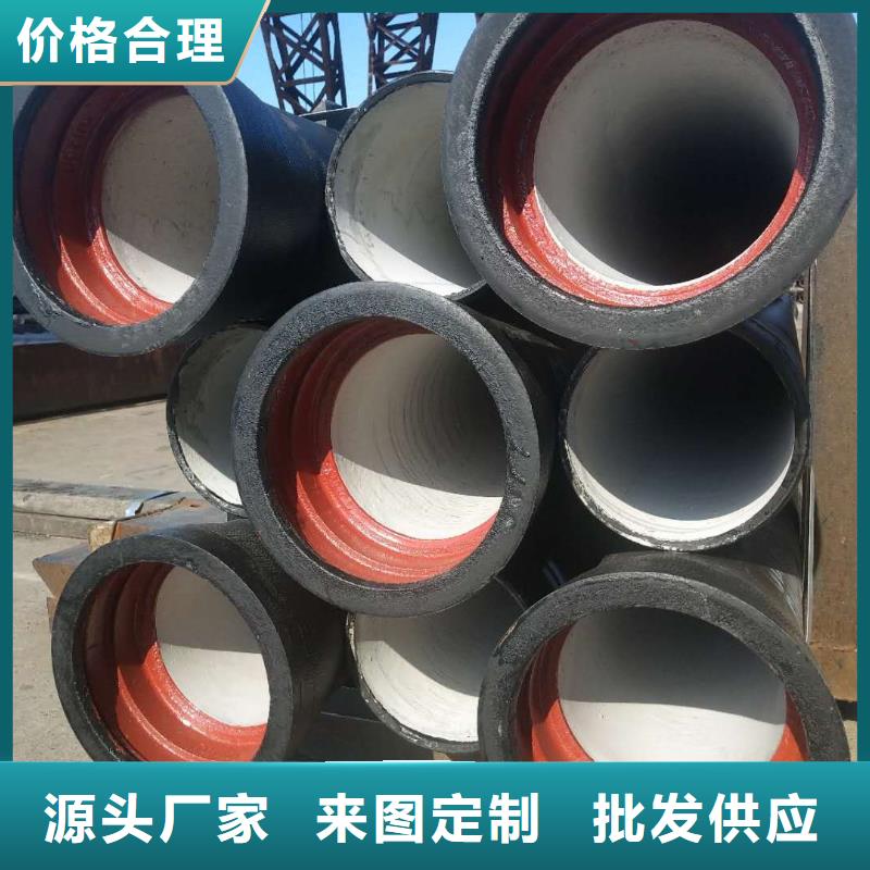 球墨管方形井蓋來電咨詢