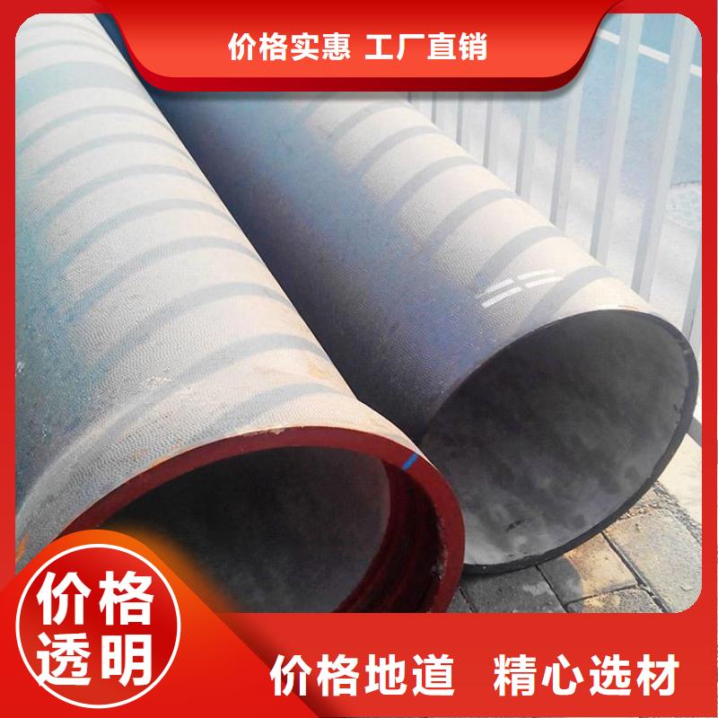 球墨管給水井蓋細(xì)節(jié)決定品質(zhì)