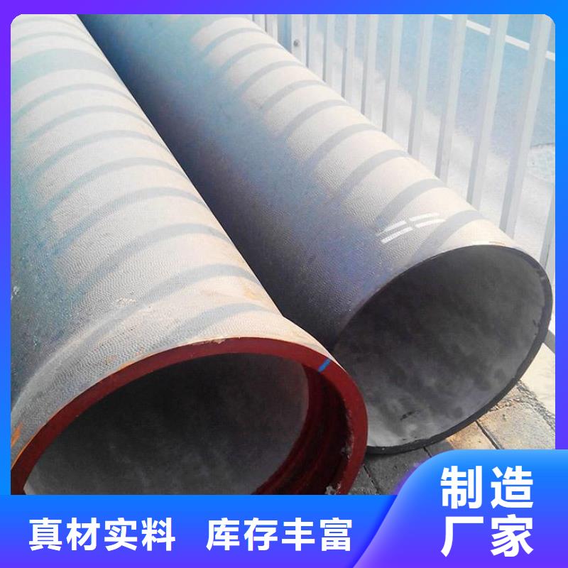 DN200球墨鑄鐵管支持定制