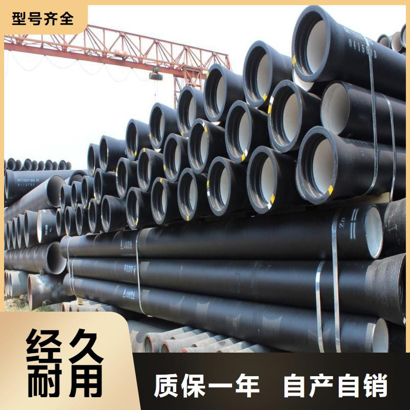 DN200球墨管在線報價
