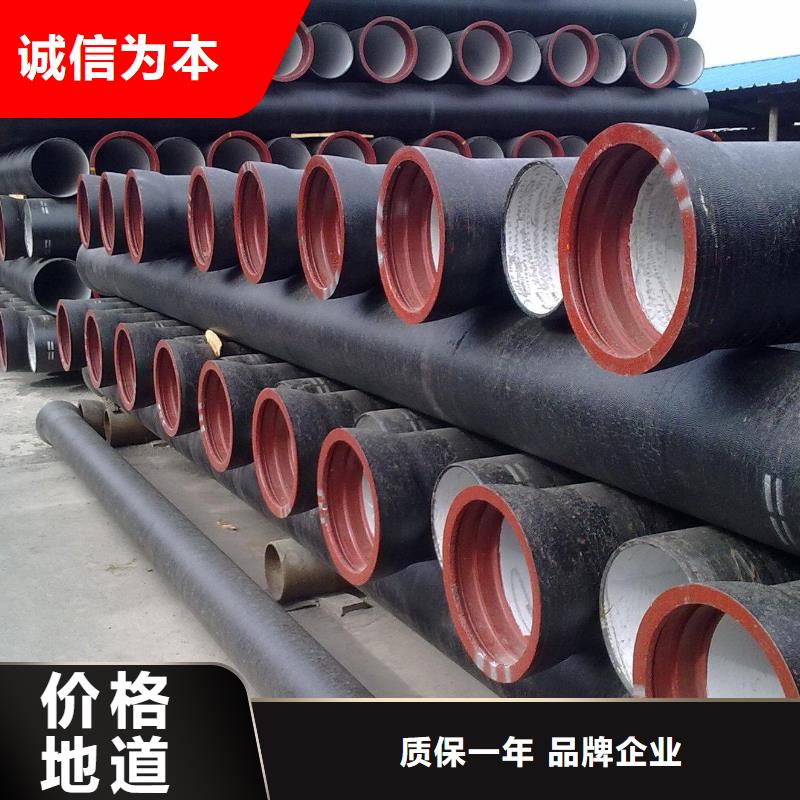 【 球墨管_球墨铸铁井盖品质优选】