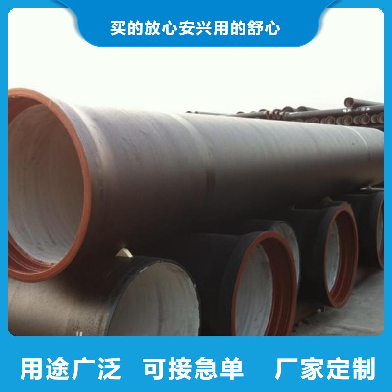DN100球墨鑄鐵管源頭好貨