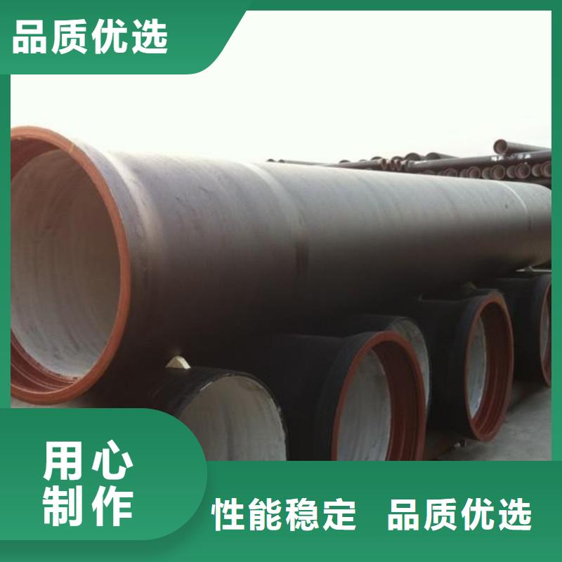 DN400球墨铸铁管库存充足