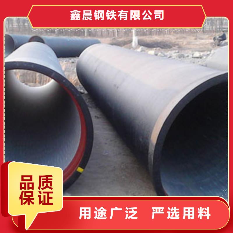 消防給水球墨管解決方案